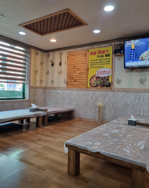 통영밥상식당5