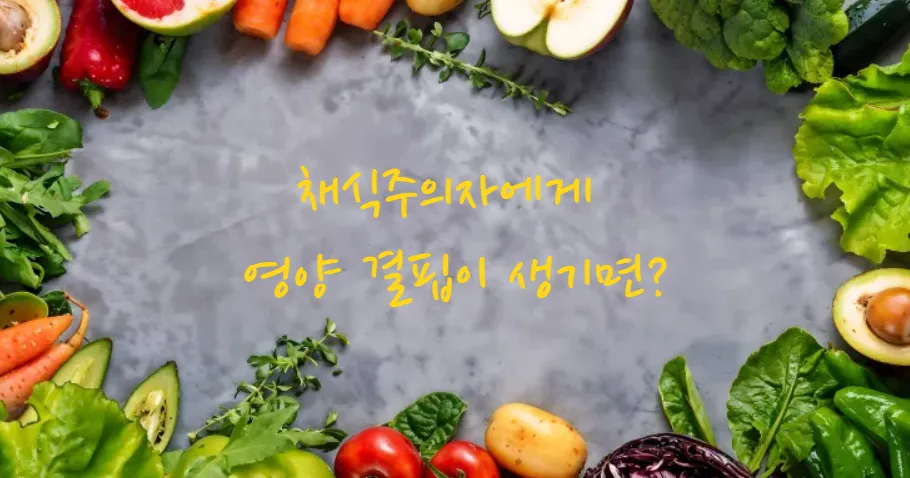 흰머리 생기는 원인 5가지