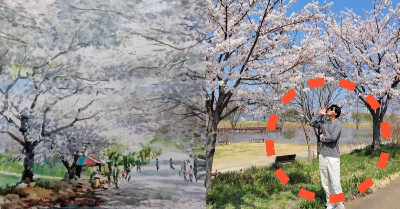 연우진과 아버지 그림