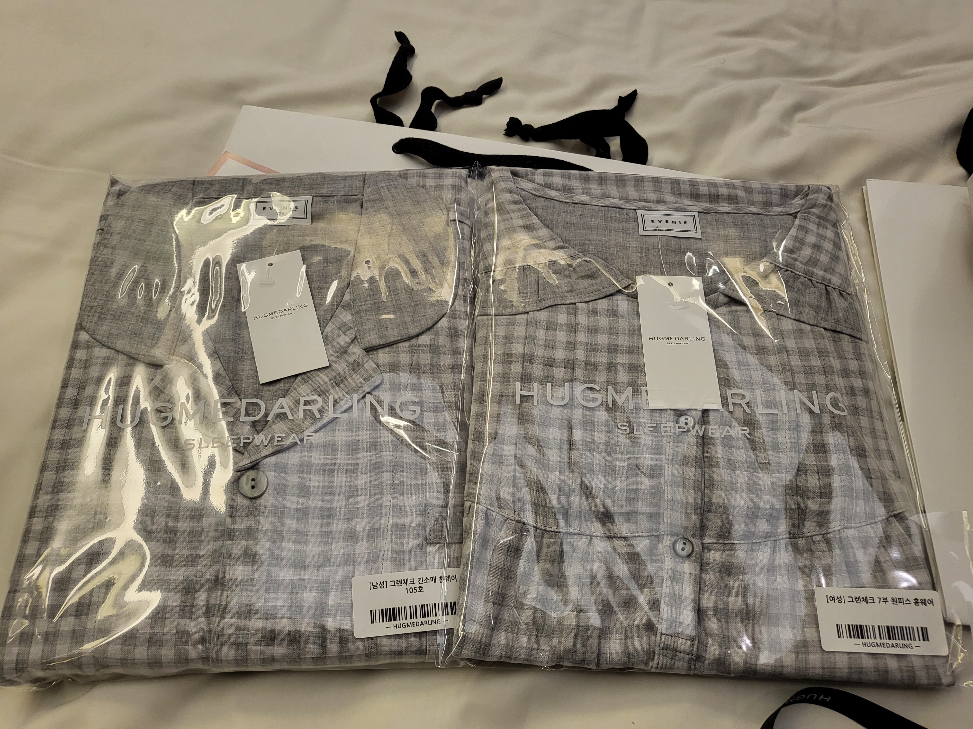 허그미달링 커플잠옷