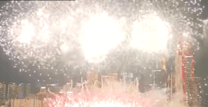 2025 서울세계불꽃축제 