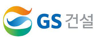 GS건설_로고