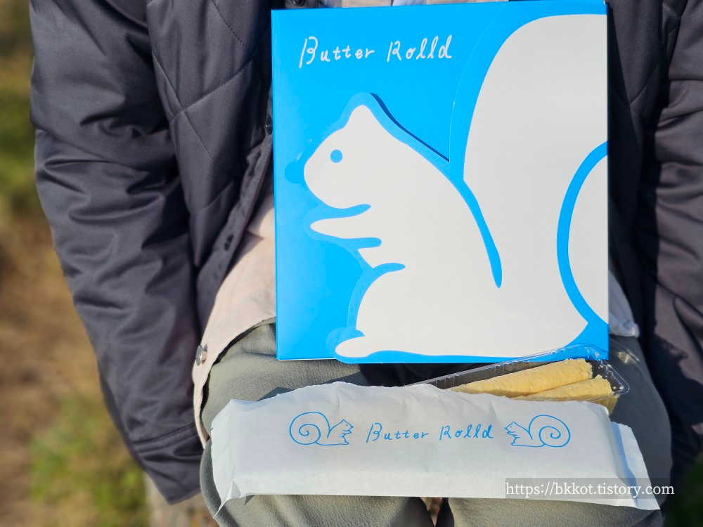 제주도 버터롤드