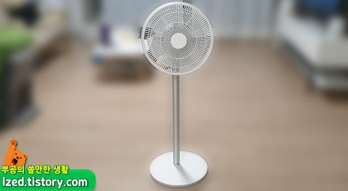 조립이 끝났습니다.