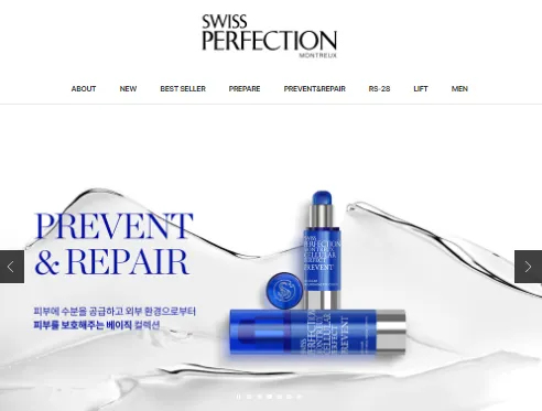 신세계 면세점 5월 혜택