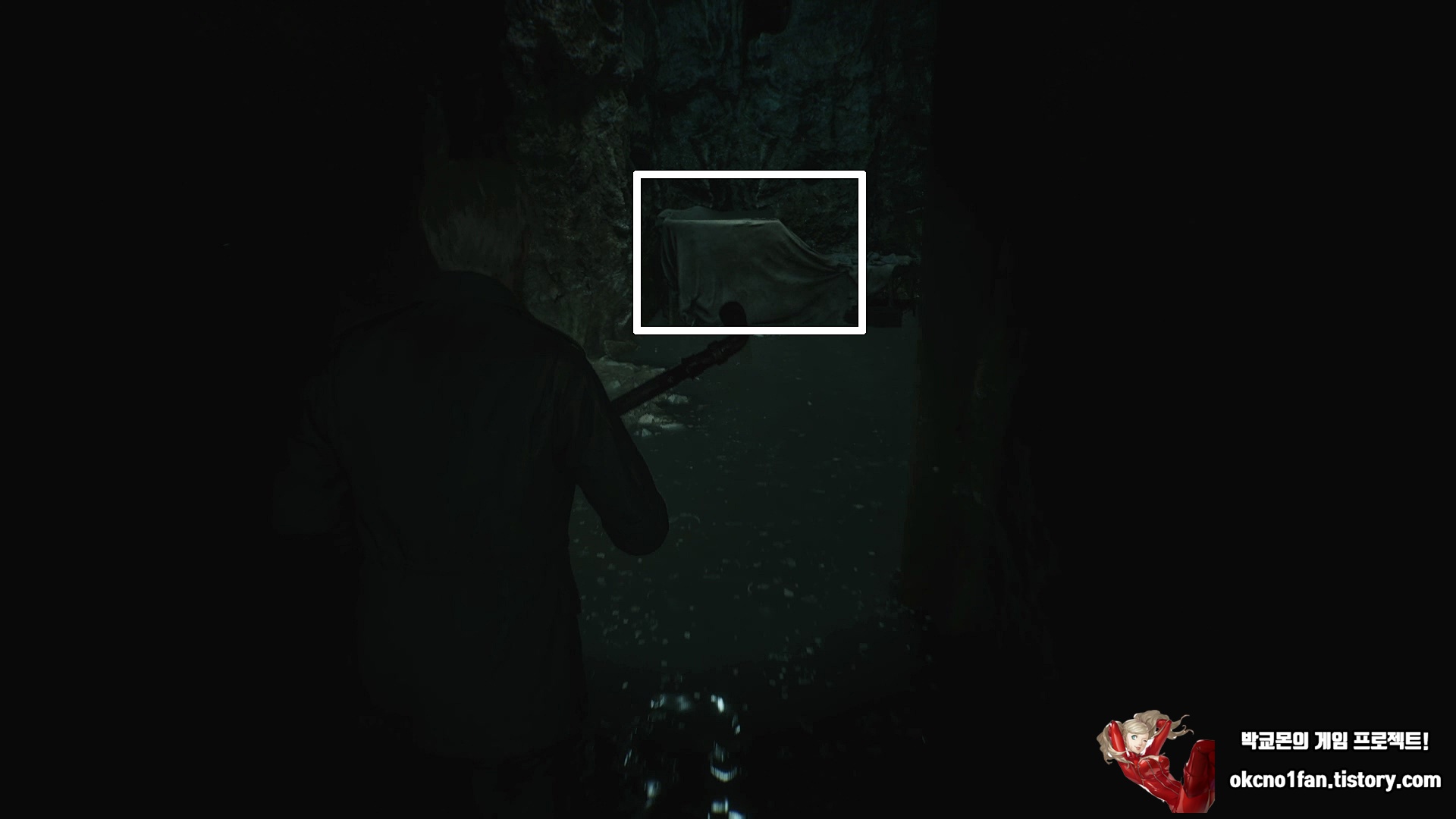 사일런트힐 2 리메이크 미궁 공략