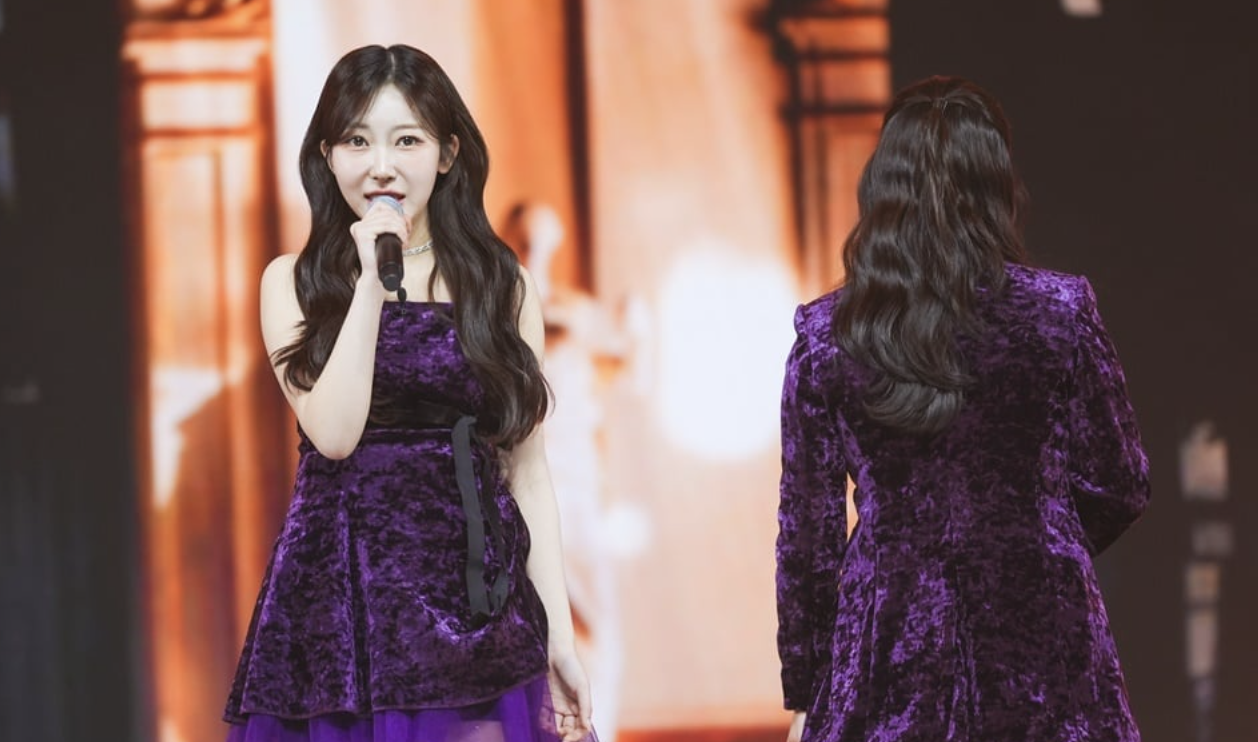 미스트롯4 가수 길려원