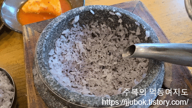 할머니-추어탕-돌솥밥-숭늉