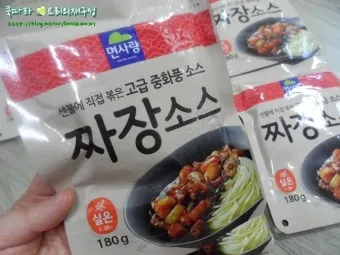 짜장소스 만들기 황금레시피_13