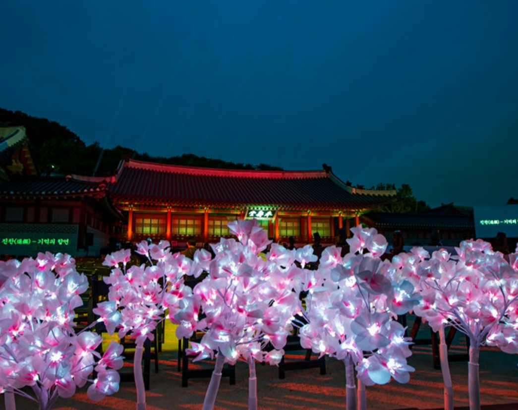 2025 수원화성야간행궁축제｜달빛 아래 빛나는 조선의 밤, 가을 축제 여행기