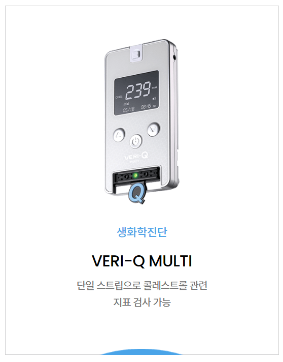 제품사진