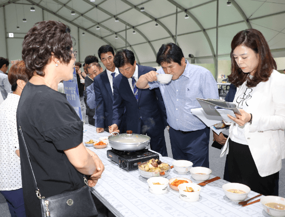 금산삼계탕축제 음식품평회 관련 이미지 입니다.