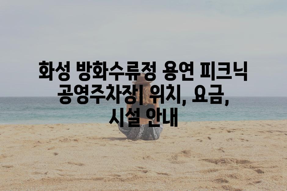 샘플 (84)