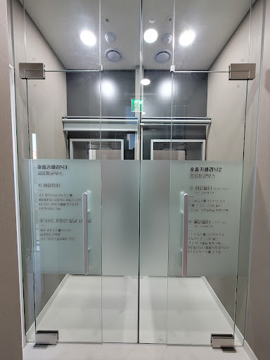 강남비중격만곡증