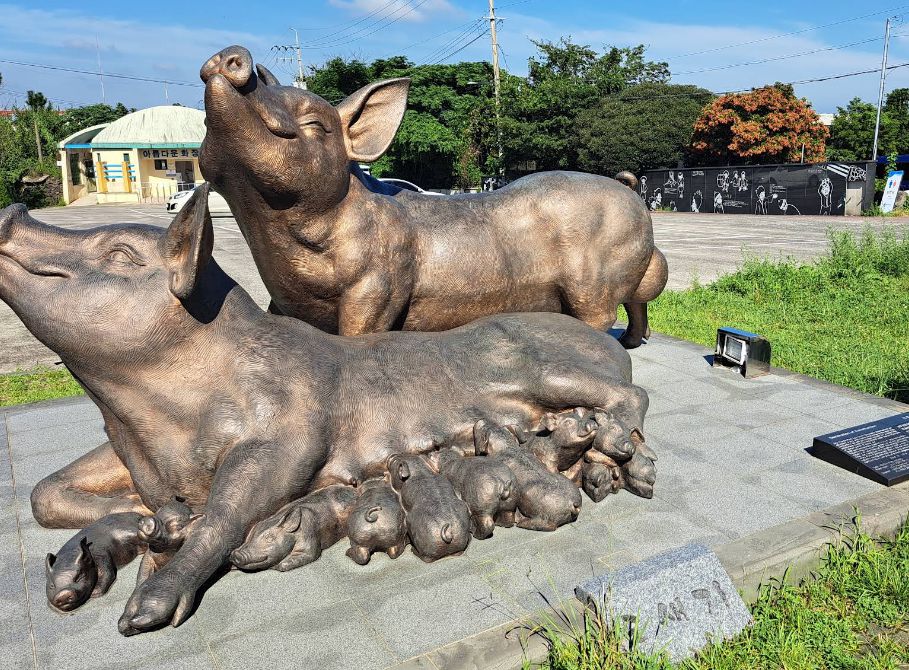 신비의도로 (도깨비도로)