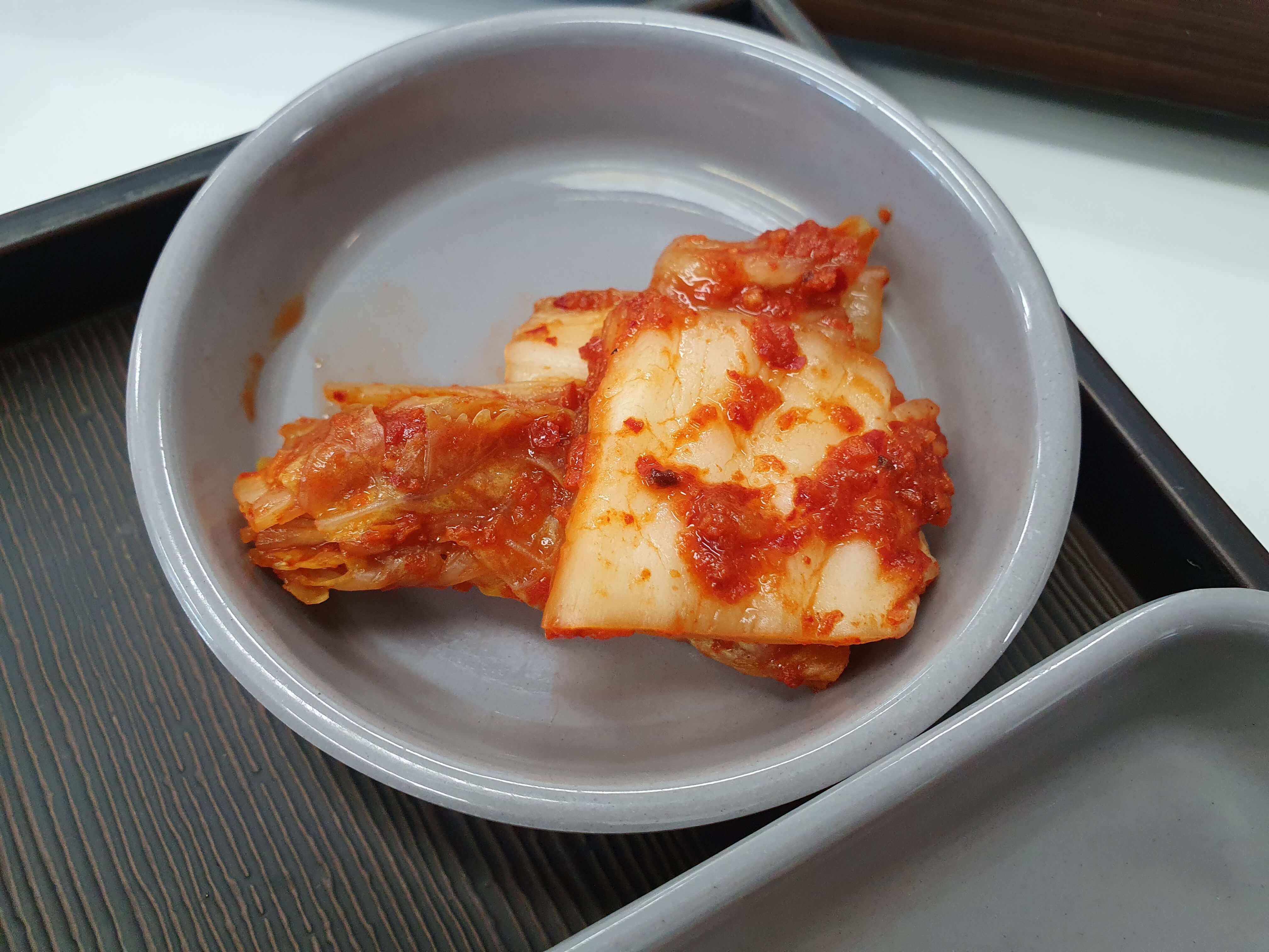 김치
