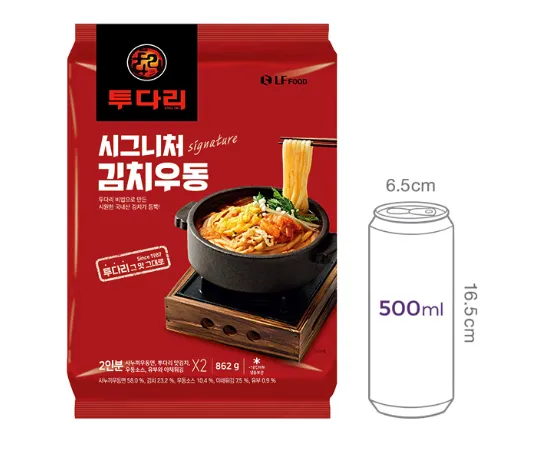 투다리 메뉴판 김치우동 김치오뎅 전골 꼬치 추천 메뉴_5