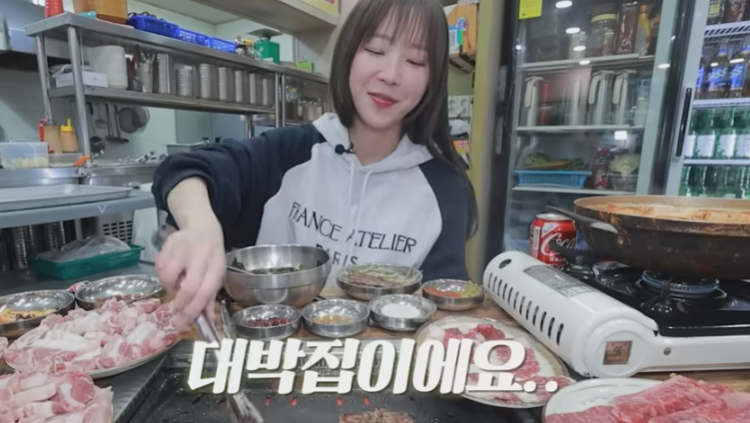 선희식당