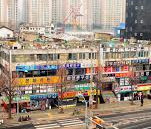 신용보즉기금 개인사업자 사업자대출