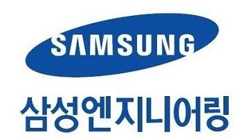 삼성엔지니어링 CI