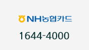 모바일카드사