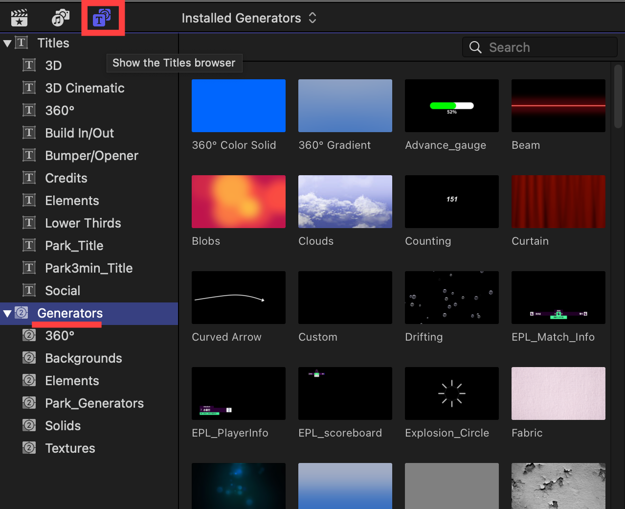 제너레이터 부분 사진