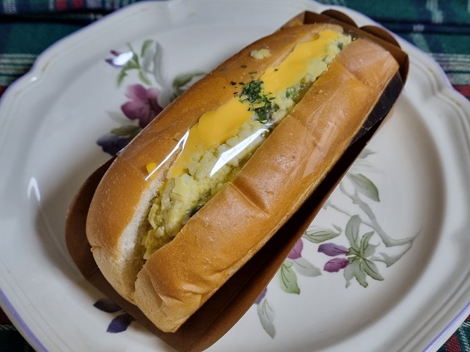 성심당 사라다빵