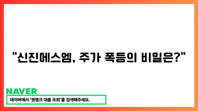원자재 가격 안정화의 중요한 의미