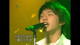 최정원 UN 활동