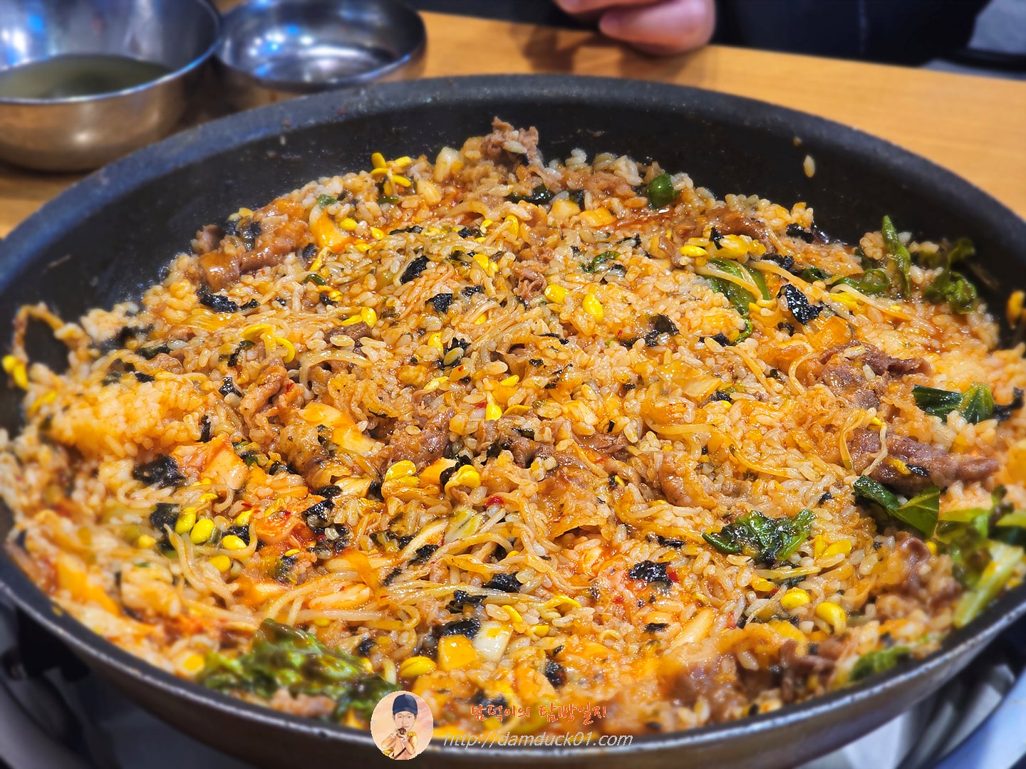 맵콩우삼겹