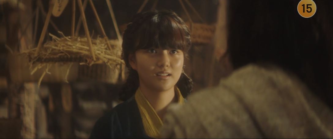 아라문의검_3회