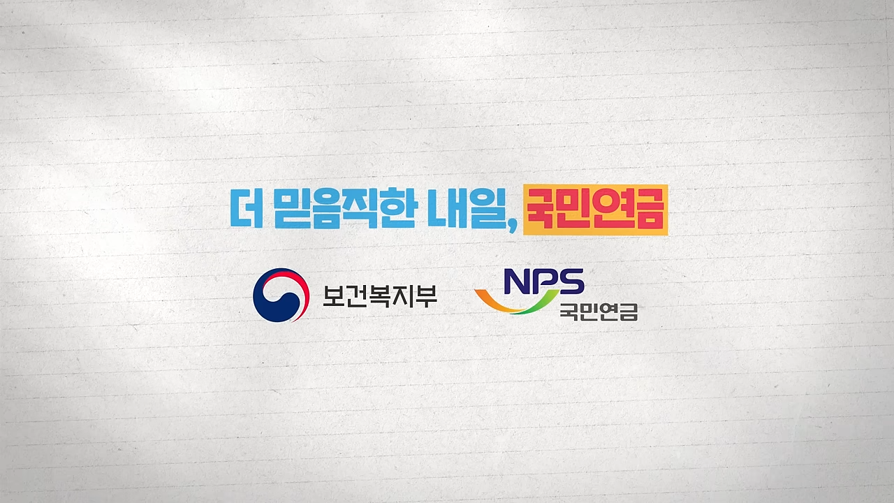 2026년 지자체 복지정책 차이점 분석 (서울, 경기, 지방도시)