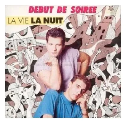 추억의 롤라장 음악