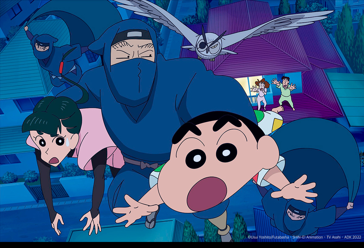 짱구는 못말려 극장판