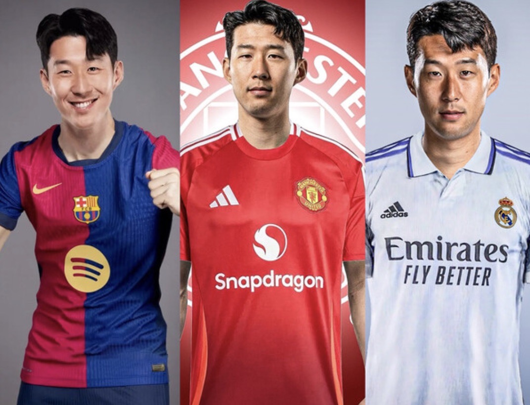 손흥민 이적설