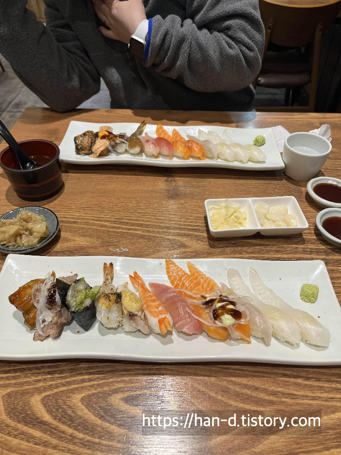 초밥세트2