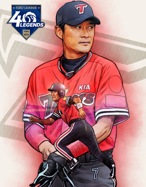 KBO 40인 레전드 이종범 선수 관련 사진