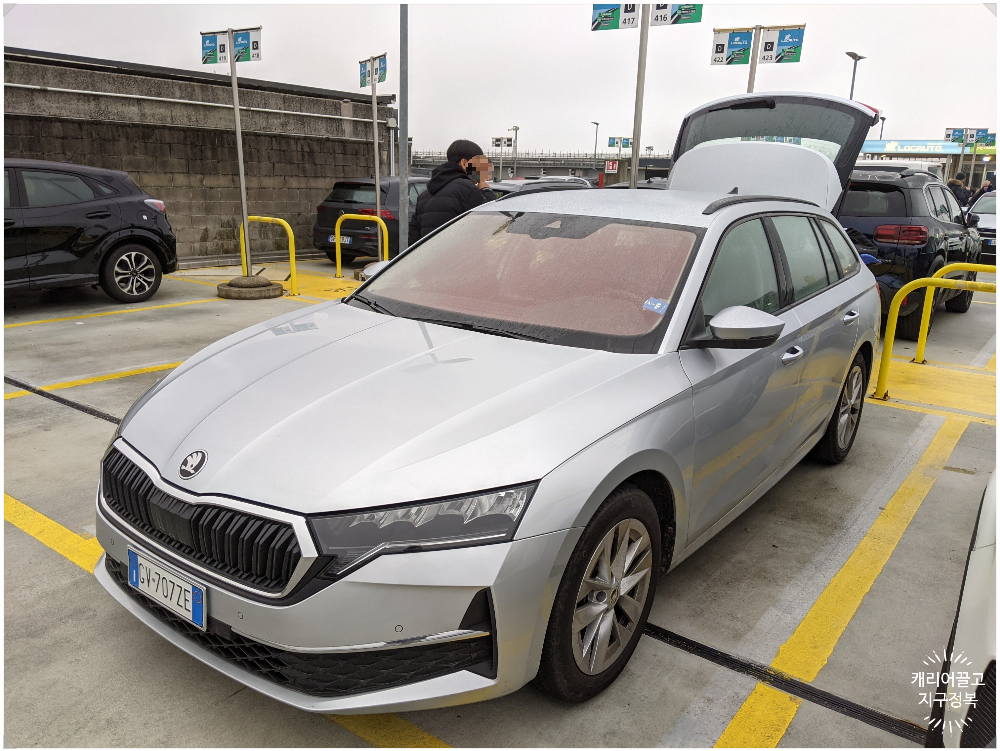 베니스공항 렌터카 픽업, 반납