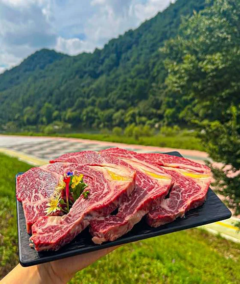 함밭식당
