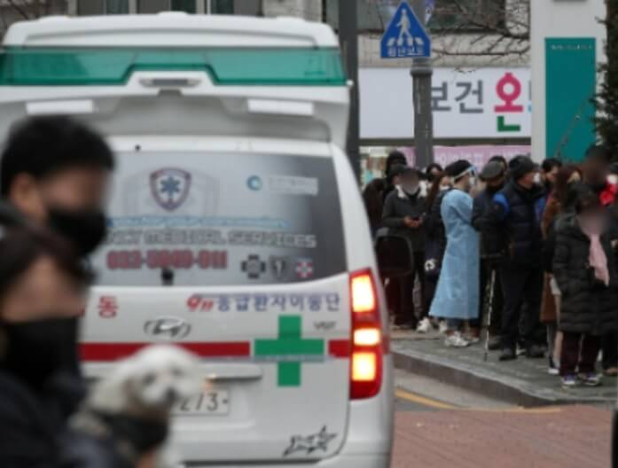 독감예방접종 비용 독감 무료접종 대상