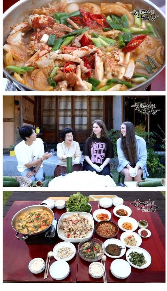 한국인의밥상-담양-기순도-장명인-상추물김치-죽순꽃게탕