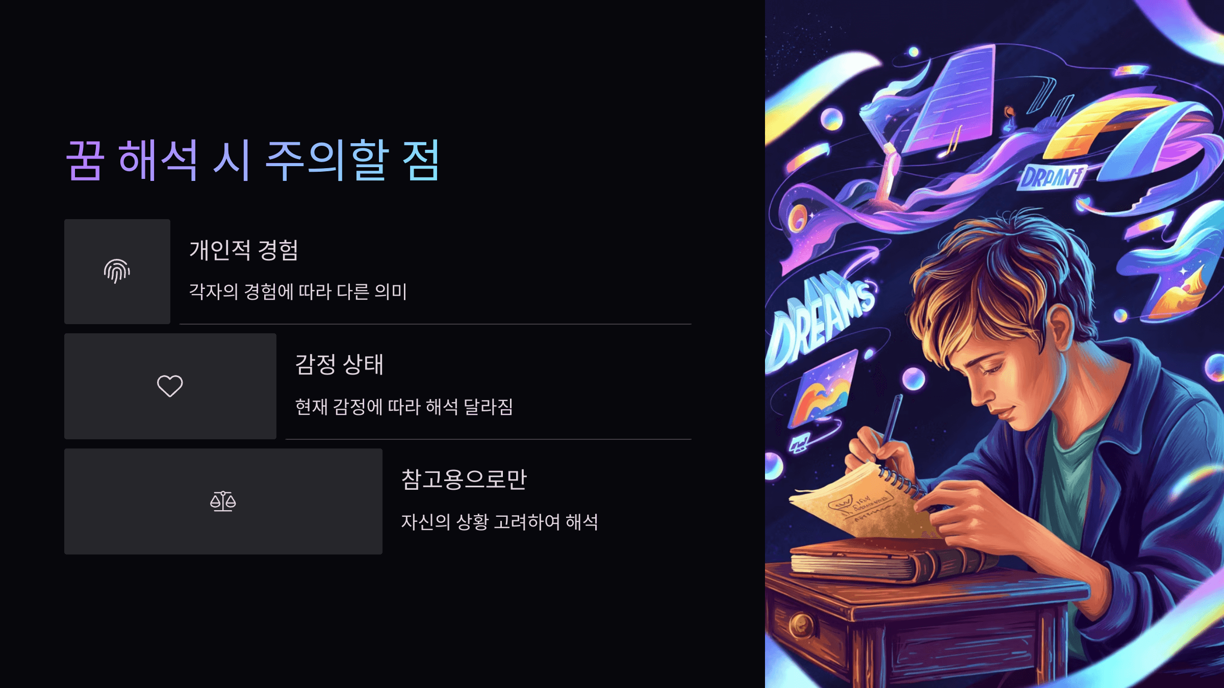 사람이 많은 사진입니다.