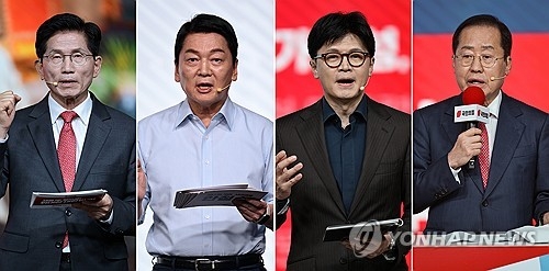 국민의힘 대선 후보 경선 선거관리위원회는 22일 2차 경선에 진출할 4명의 후보를 발표했다. 첫번째 컷오프를 통과한 &lsquo;4강 후보&rsquo;에는 김문수&middot;안철수&middot;한동훈&middot;홍준표 후보(가나다순)가 이름을 올렸다. 2025.4.22 [연합뉴스 자료사진]