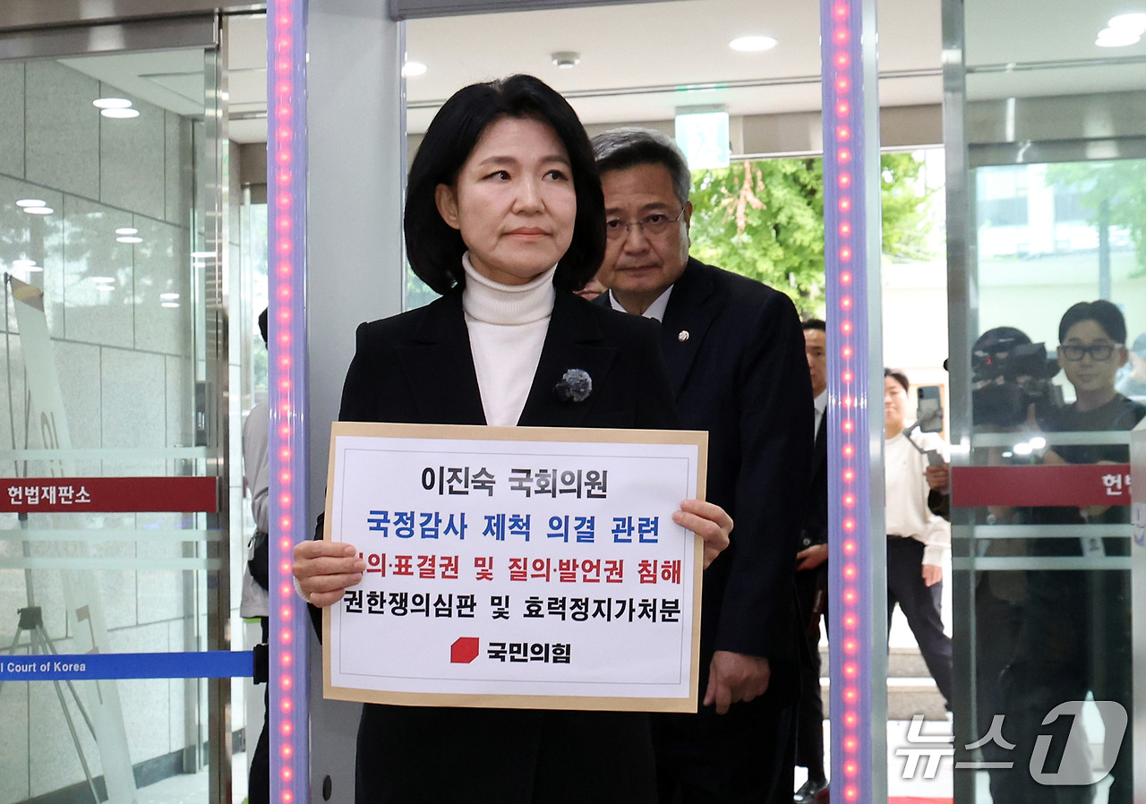이진숙 국감 참여 총정리|헌재 가처분 일부 인용·나이·프로필·학력·고향·남편·경력