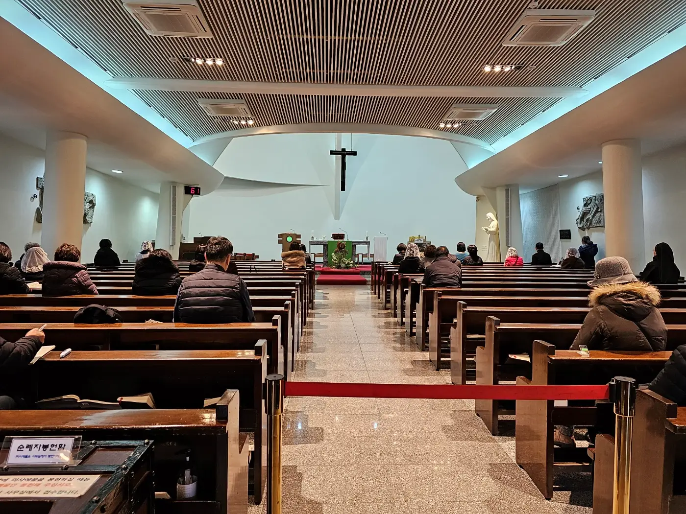 절두산 성지(성당)의 역사 및 미사시간