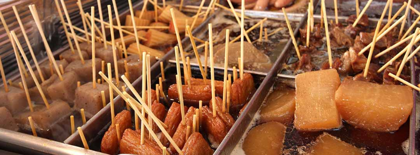 Shizuoka 静岡おでん