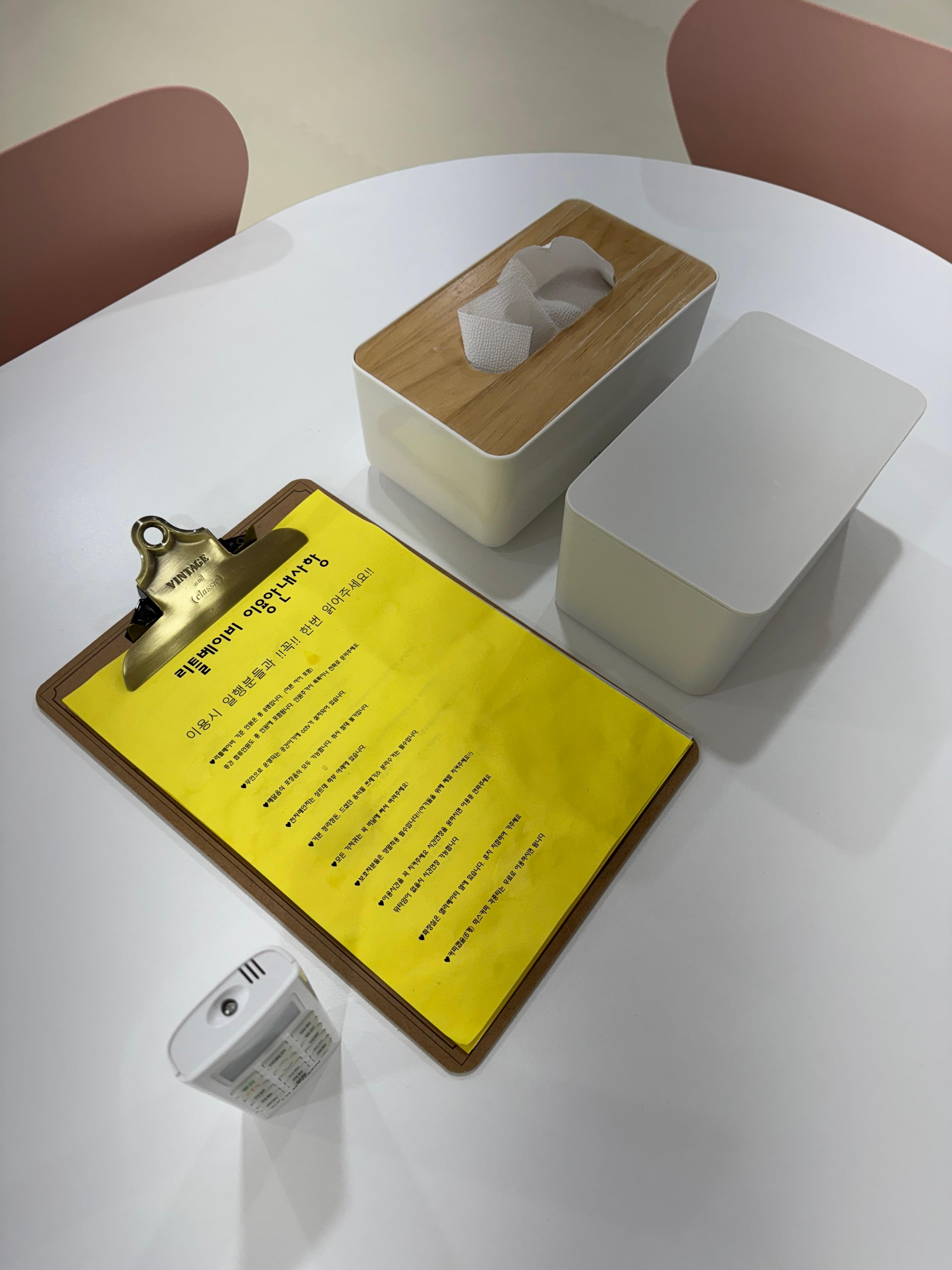 리틀베이비 휴지&amp;물티슈 배치