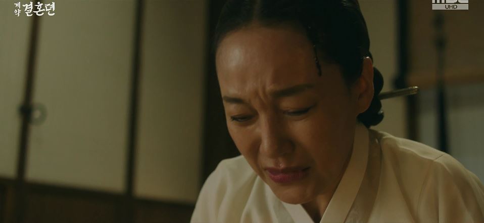 열녀박씨계약결혼뎐_10회