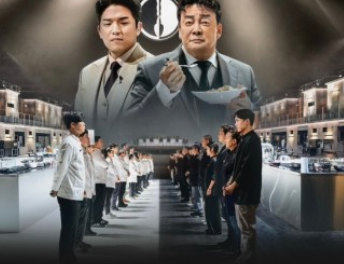 흑백요리사 식당리스트