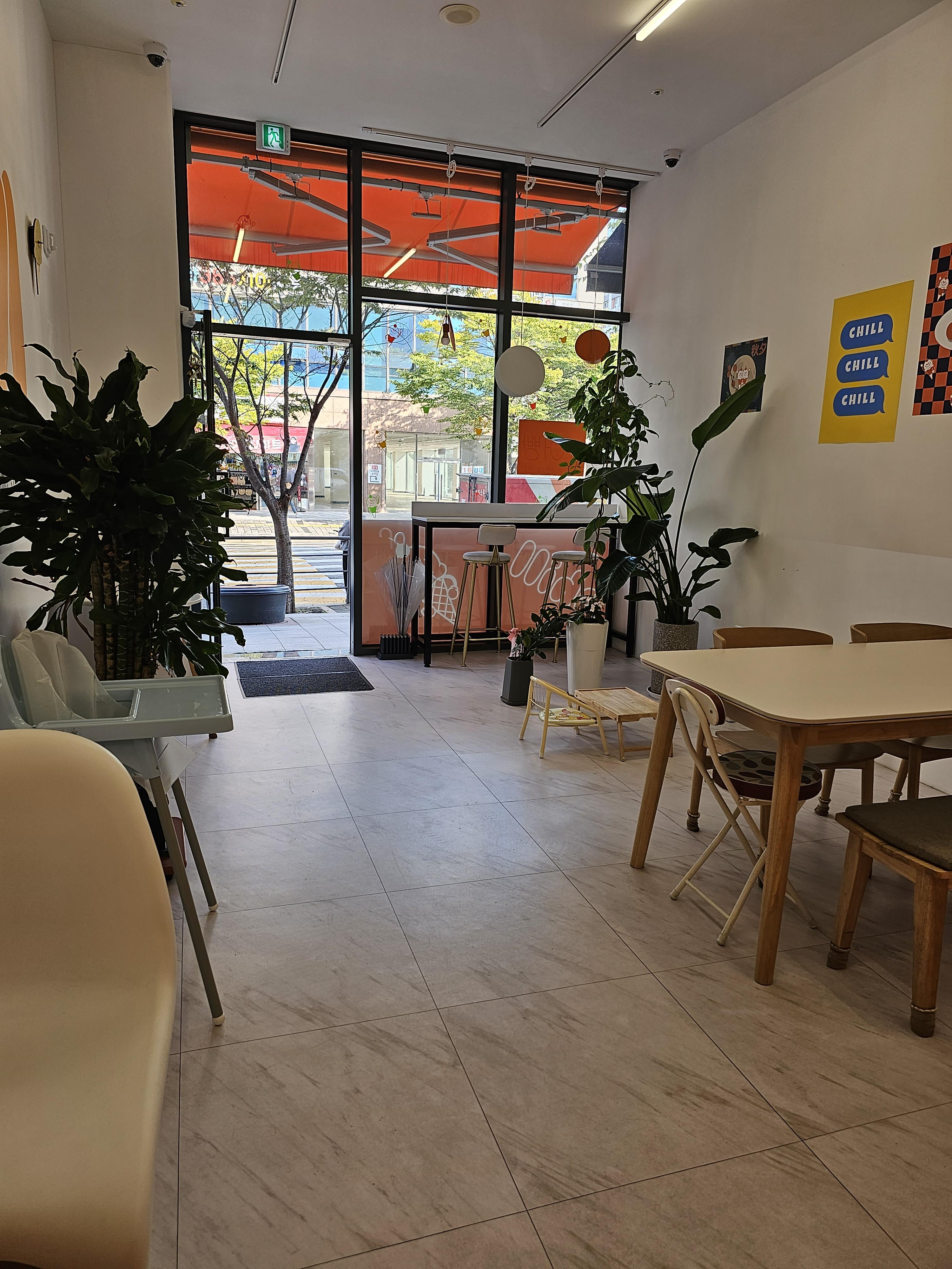 인천_청라_CHILL_실내